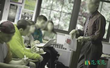 數(shù)學教師求職信匯總10篇