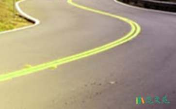 2021公路養(yǎng)護年終總結