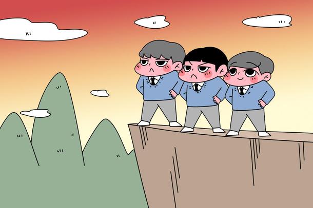 本科以上的學(xué)歷有幾個(gè) 分別是什么學(xué)歷