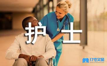小兒科護士年終總結(jié)（精選6篇）