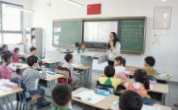 現(xiàn)代詩(shī)二首教學(xué)設(shè)計(jì)